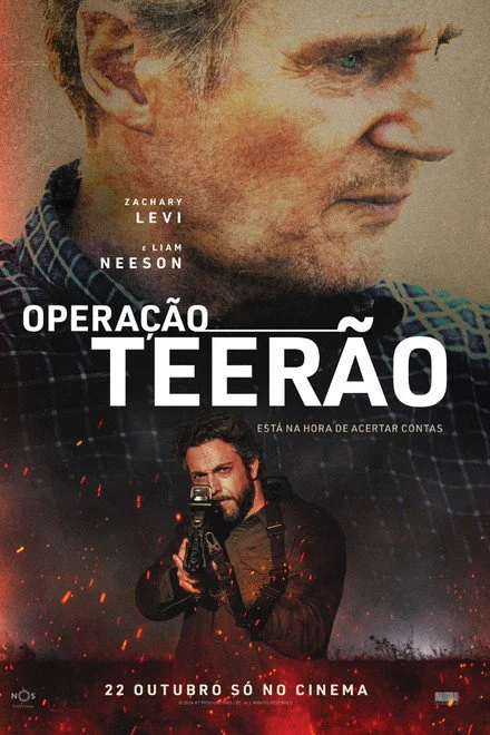 Pôster de Operação Teerã